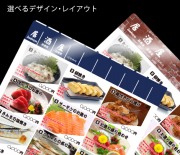 ex-menu-izakaya-design