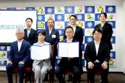 20250725_埼玉県 川越市×ブランジスタメディア包括連携協定締結 (3)