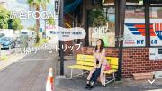 「旅色FOCAL」福生市・羽村市・瑞穂町特集：森日菜美さん